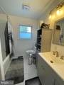 131 Dorchester Road - Photo 29