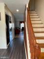 131 Dorchester Road - Photo 5