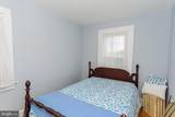 107 Belt Street - Photo 26