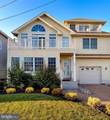205 Brigantine Avenue - Photo 1
