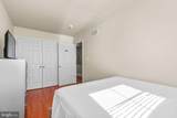 1233 Ward Street - Photo 22