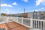 1233 Ward Street - Photo 39