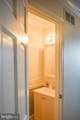 940 West End Boulevard - Photo 74