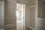940 West End Boulevard - Photo 78