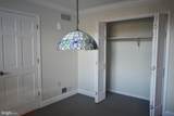 940 West End Boulevard - Photo 87
