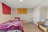 133 Carnes Way - Photo 21