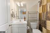 133 Carnes Way - Photo 23