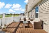 133 Carnes Way - Photo 24