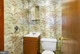 116 Sharpless Drive - Photo 16