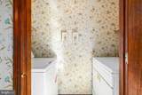 116 Sharpless Drive - Photo 17