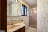 116 Sharpless Drive - Photo 22
