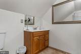 303 Central Avenue - Photo 26