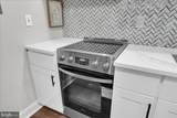 1305 Broom Street - Photo 11
