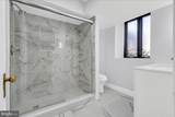 1305 Broom Street - Photo 13