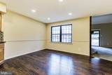 215 Keats Court - Photo 12