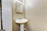 215 Keats Court - Photo 14