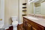 215 Keats Court - Photo 19