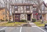 215 Keats Court - Photo 2