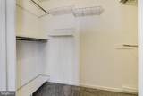 215 Keats Court - Photo 20
