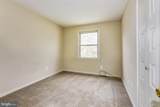 215 Keats Court - Photo 21