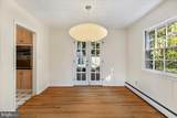 196 Mansgrove Road - Photo 7