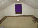 445 Beaver Road - Photo 13