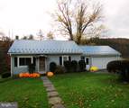 445 Beaver Road - Photo 2