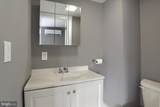 183 Pottsville Street - Photo 16