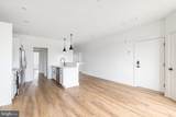 85 Sharpnack Street - Photo 24