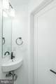 85 Sharpnack Street - Photo 45