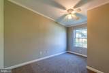 501 Windy Hill Road - Photo 26