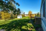 501 Windy Hill Road - Photo 5