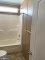 222 Kiwi Court - Photo 12