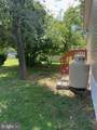 222 Kiwi Court - Photo 4