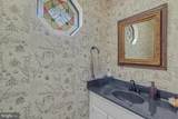 467 Harbor Dr - Photo 20