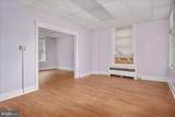 200 Antietam Street - Photo 11