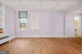 200 Antietam Street - Photo 12