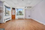 200 Antietam Street - Photo 4