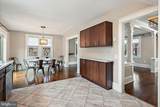 25 Stafford Avenue - Photo 13