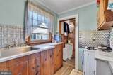 3096 Calvert Boulevard - Photo 9