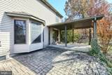 41 Howard Drive - Photo 14