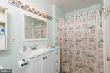 105 120TH Street - Photo 23