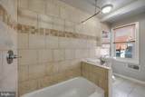 109 Logan Street - Photo 38