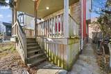 109 Logan Street - Photo 4