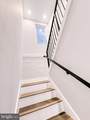 1262 Holbrook Terrace - Photo 14