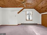 6939 Reliance Road - Photo 26