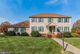 7 Red Oak Drive - Photo 1