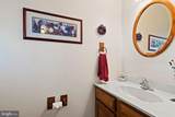 7 Red Oak Drive - Photo 15