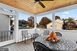 7 Red Oak Drive - Photo 19