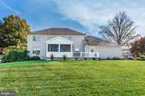 7 Red Oak Drive - Photo 30